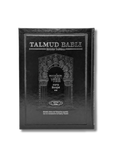 Talmud Tashema Berajot Tomo 2, mediano