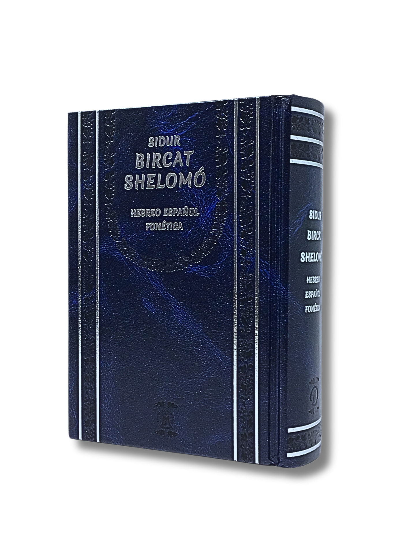 Sidur Bircat Shelomo chico 14895