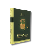 Shir Hashirim El Cantar de Cantares la Biblia explicada