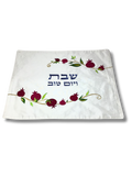 Mantel cubre jala  Grandas Shabat CMG22
