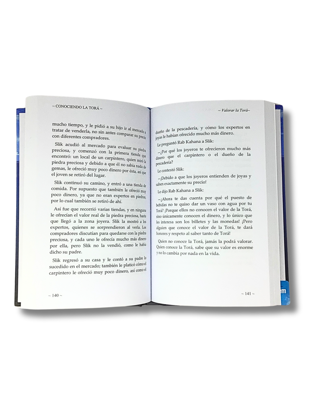 Knowing the Torah