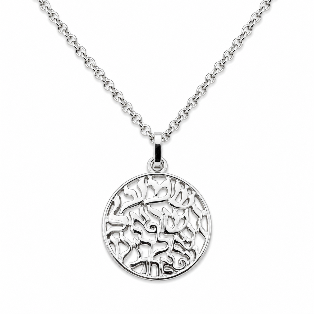 Collar Shema en Plata 925 (Color plateado) 2991B