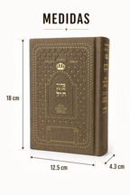 Sidur Shem Tov Jol hebreo español | Con fonética incluida | Libro de rezos diario completo