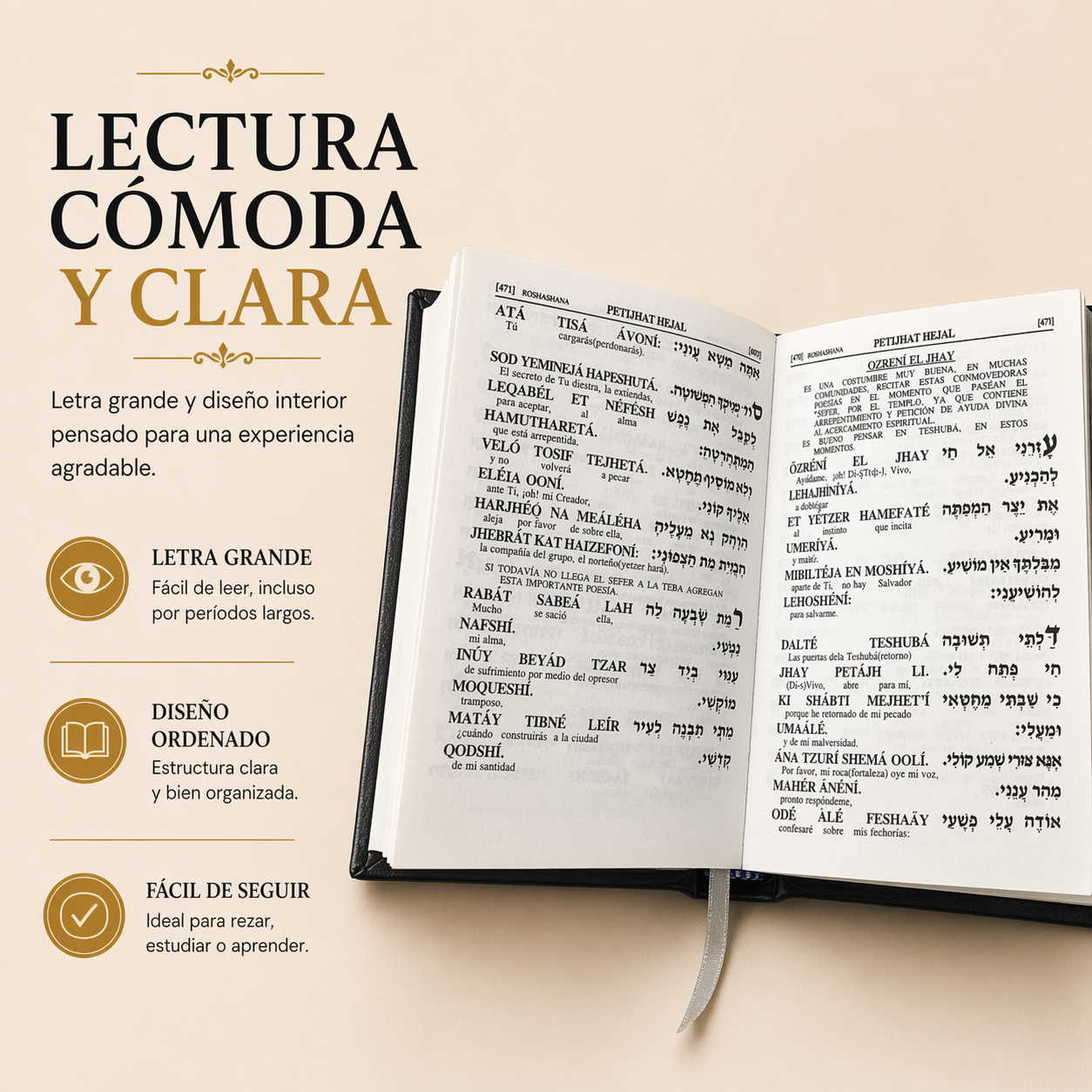 Majzor Rosh Hashaná hebreo español fonética Shem Tov | Rezos completos | Edición elegante premium
