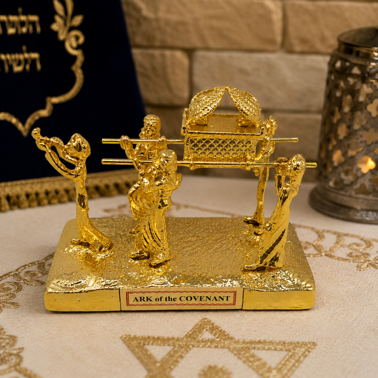 Arca de la alianza sobre los levitas base dorada Tiferet Yerushalaim 12273