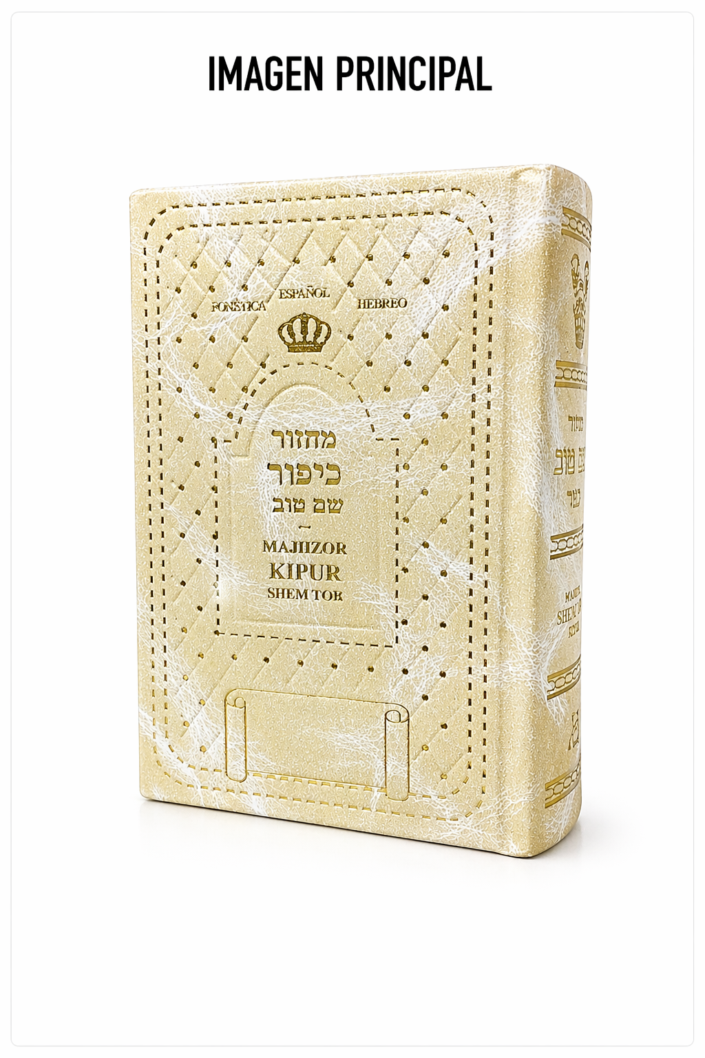 “Majzor de Yom Kipur bilingüe hebreo-español | Edición Shem Tov elegante tipo cuero | Ideal para sinagoga y regalo”