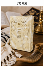 “Majzor de Yom Kipur bilingüe hebreo-español | Edición Shem Tov elegante tipo cuero | Ideal para sinagoga y regalo”