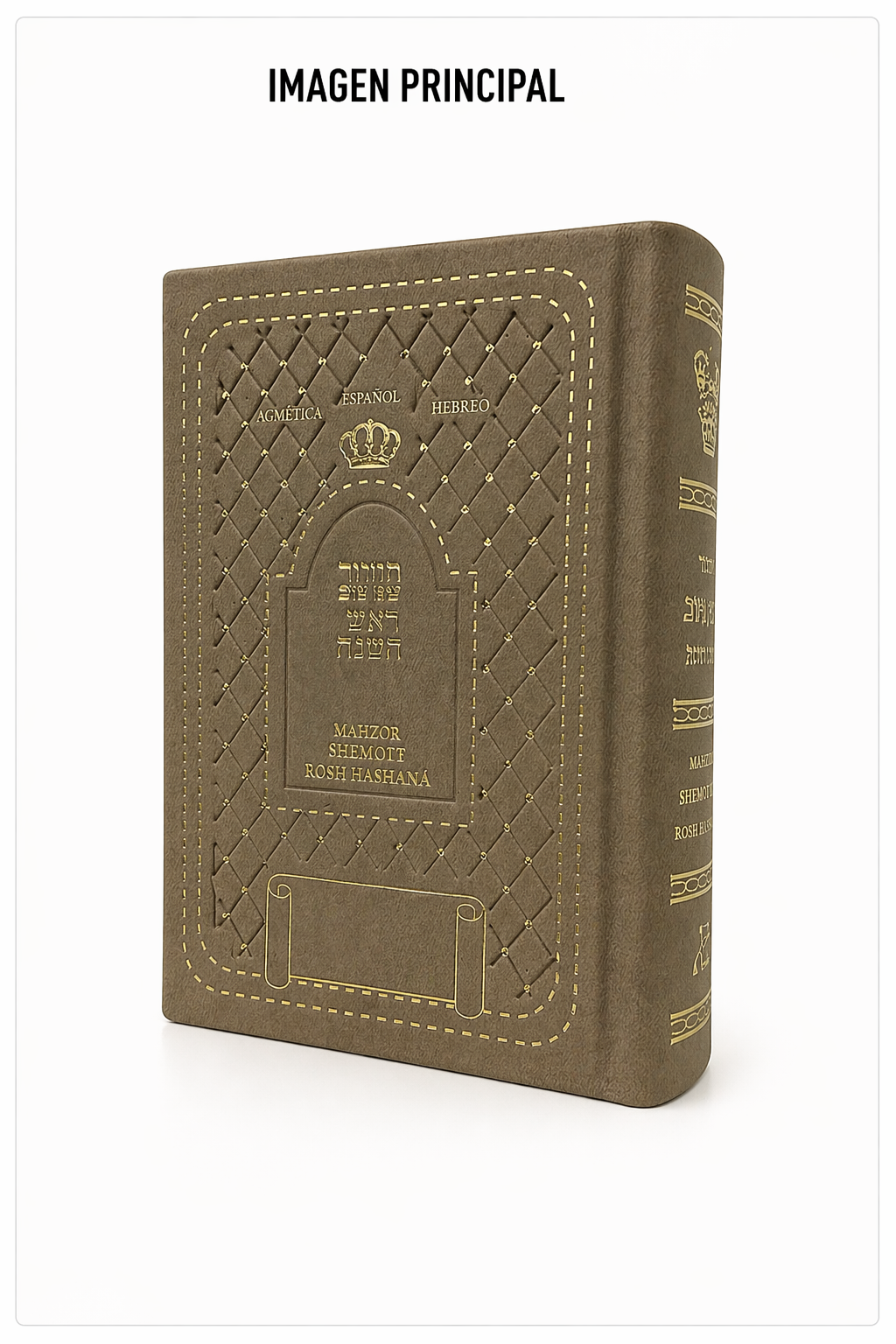 Majzor Rosh Hashaná hebreo español fonética Shem Tov | Rezos completos | Edición elegante premium