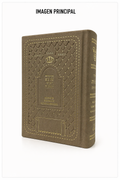 Majzor Rosh Hashaná hebreo español fonética Shem Tov | Rezos completos | Edición elegante premium