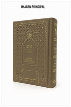 Majzor Rosh Hashaná hebreo español fonética Shem Tov | Rezos completos | Edición elegante premium