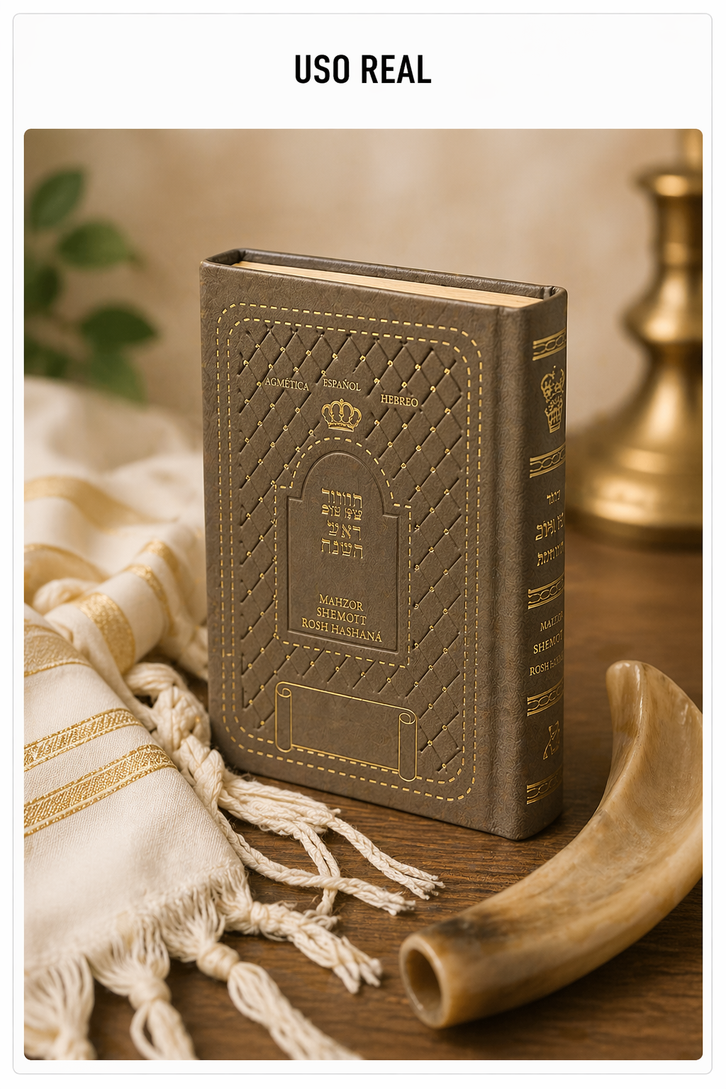Majzor Rosh Hashaná hebreo español fonética Shem Tov | Rezos completos | Edición elegante premium