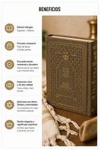 Majzor Rosh Hashaná hebreo español fonética Shem Tov | Rezos completos | Edición elegante premium