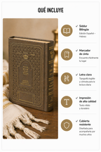 Majzor Rosh Hashaná hebreo español fonética Shem Tov | Rezos completos | Edición elegante premium