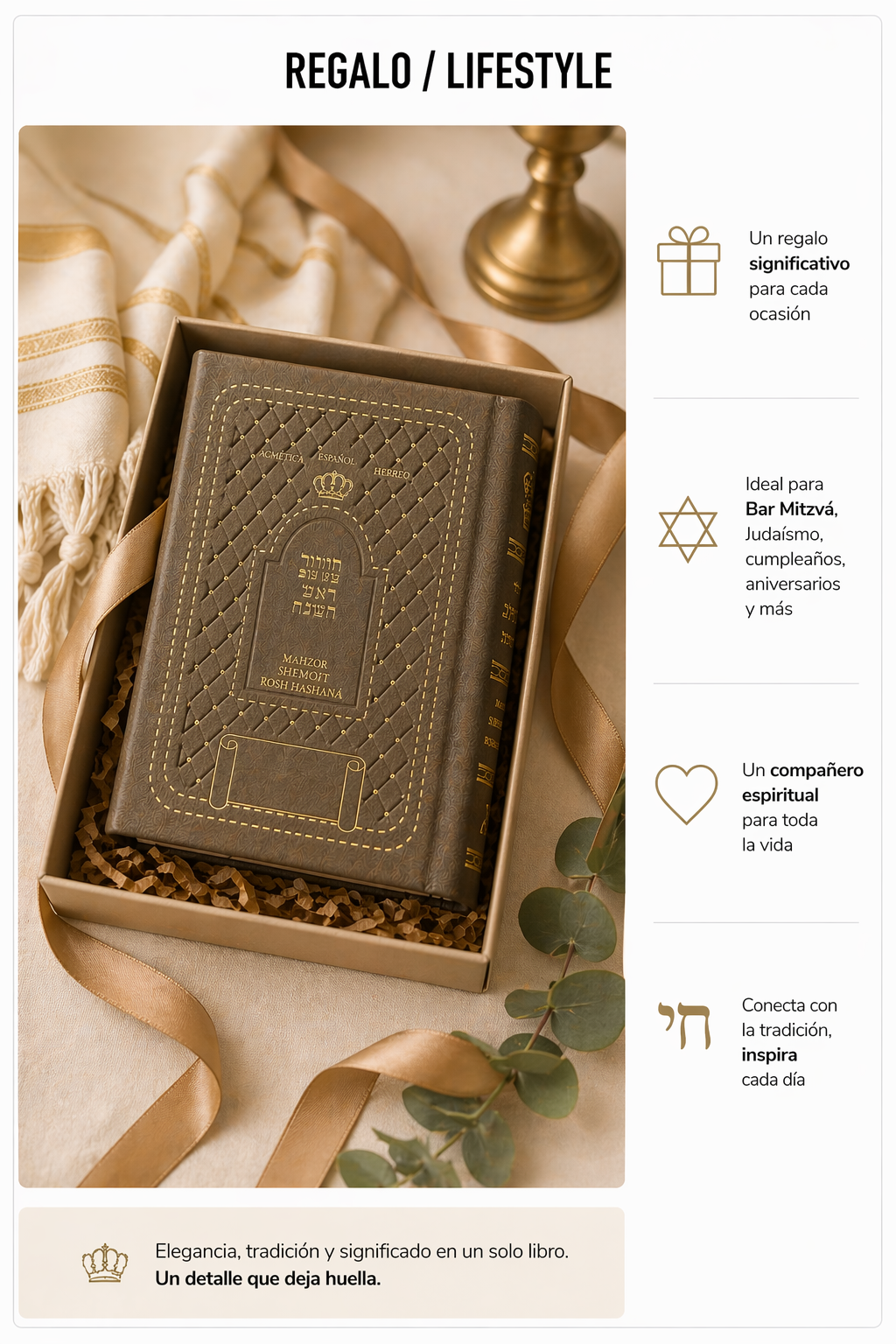 Majzor Rosh Hashaná hebreo español fonética Shem Tov | Rezos completos | Edición elegante premium