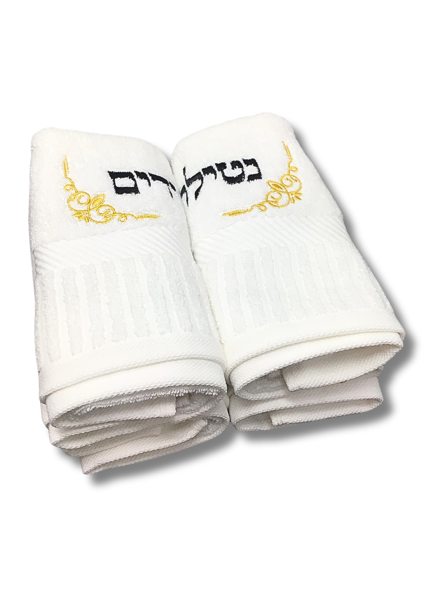 Zahav Netila Towel (Pack of 4)