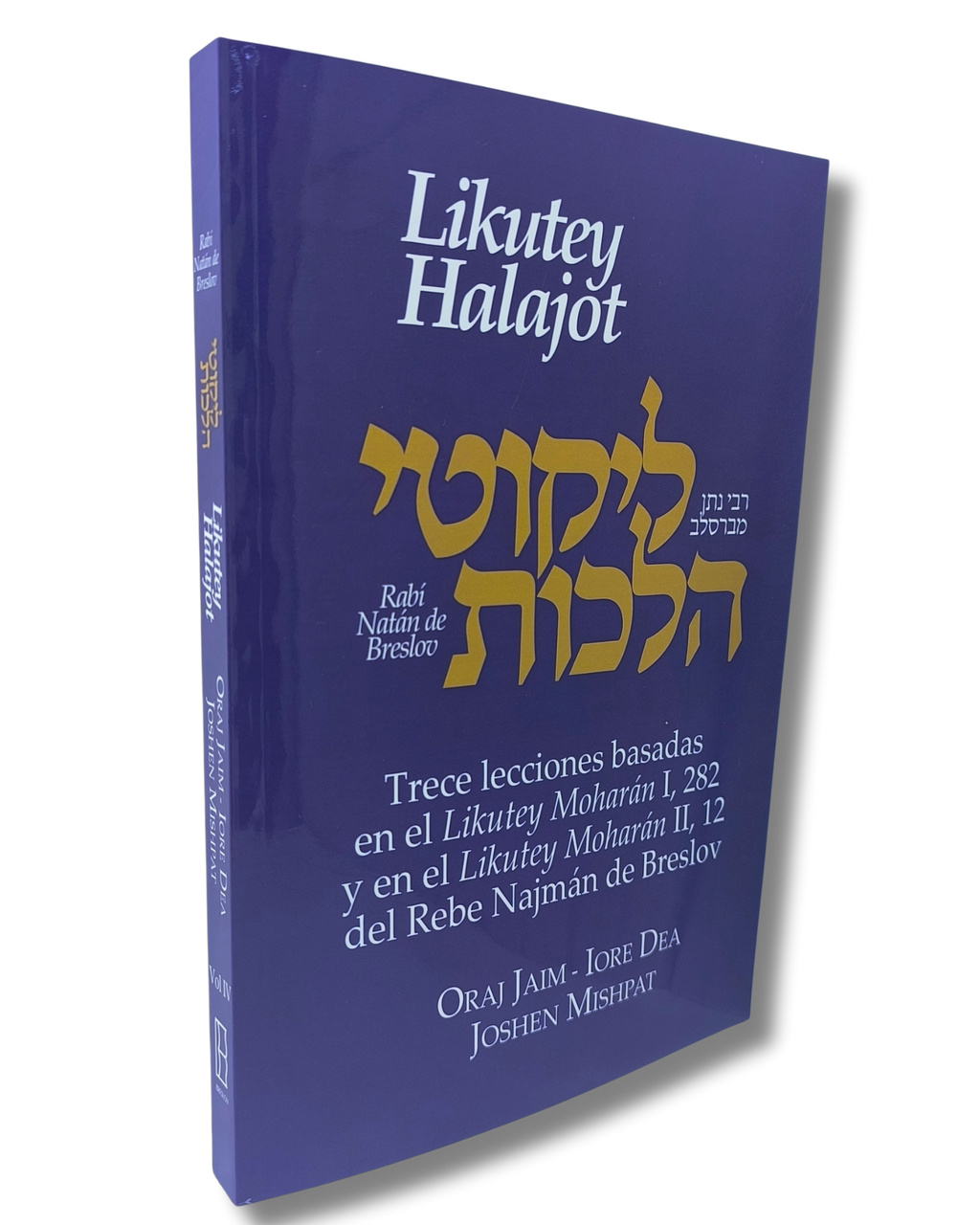 Likutey Halajot tomo 4