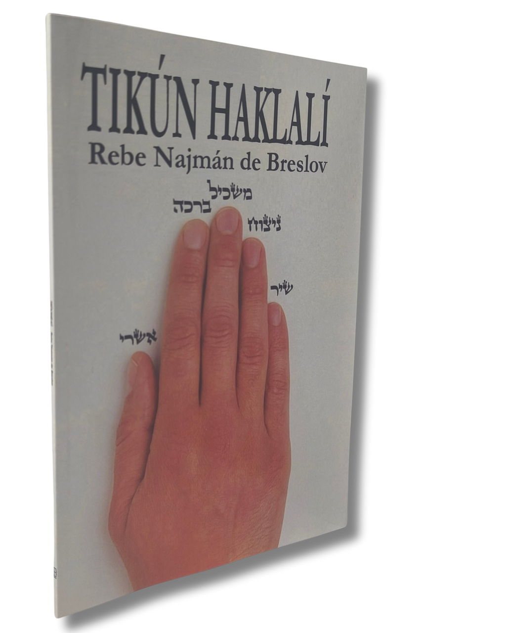 Tikun Haklali Rebe Najman de Breslov version bolsillo