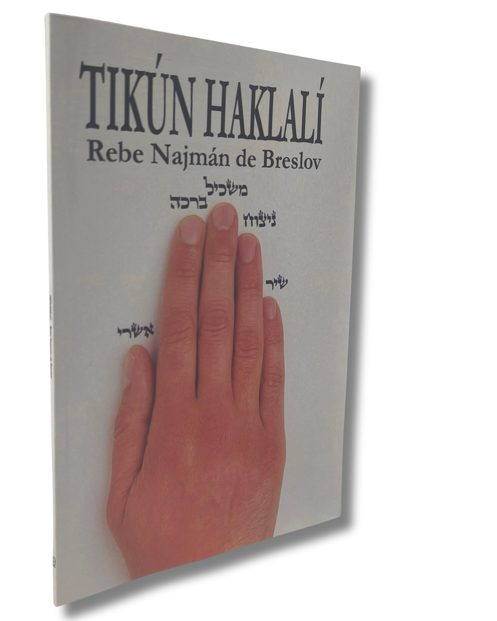 Tikun Haklali Rebe Najman de Breslov version bolsillo