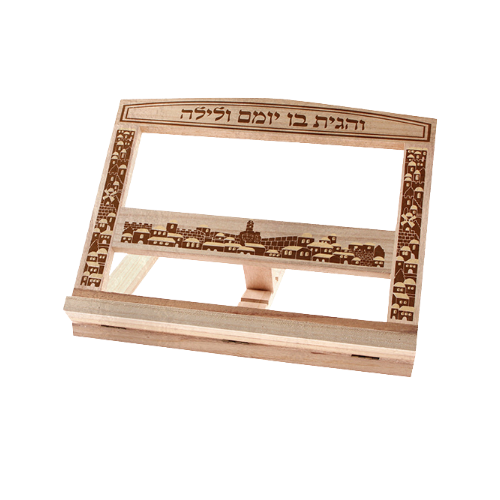 Stender madera con inscripción y grabado de Jerusalem