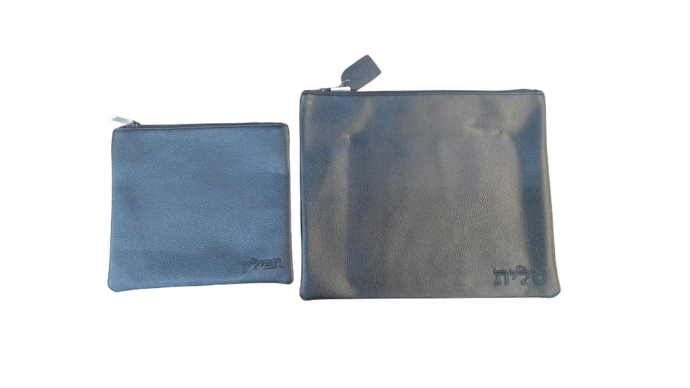 Coracha para talit y tefilin 67507