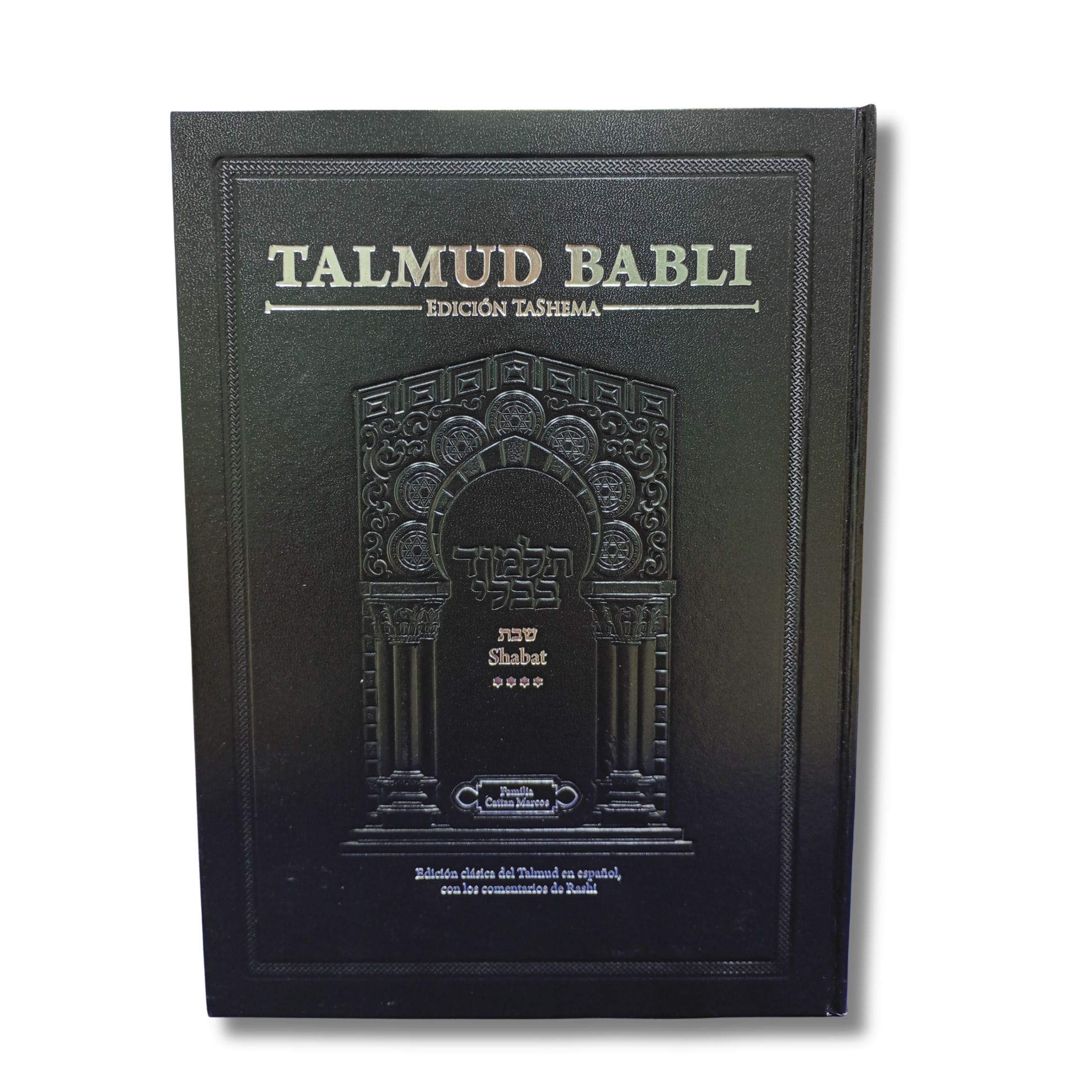 Talmud Tashema Shabat Tomo 4, grande (6)