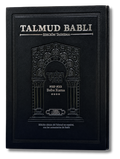 Talmud Tashema Baba Kama tomo 4, grande (53)