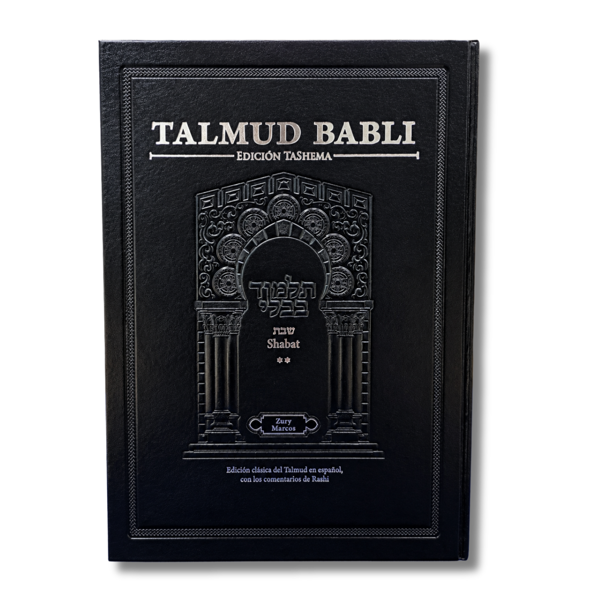 Talmud Tashema Shabat Tomo 2, grande (4)