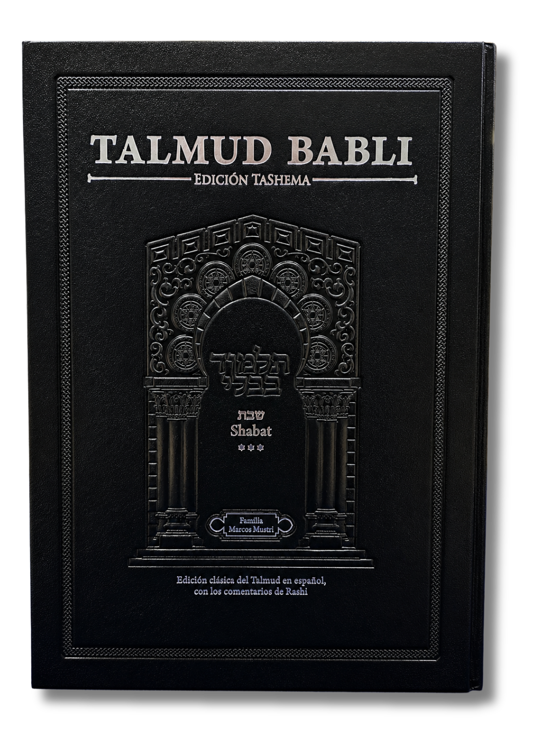 Talmud Tashema Shabat Tomo 3, grande (5)