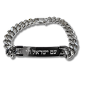 Pulsera elegante am israel jai plata 12503