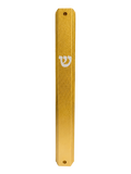 Mezuzá Aluminio Dorada – 12.5 cm – SC1209A