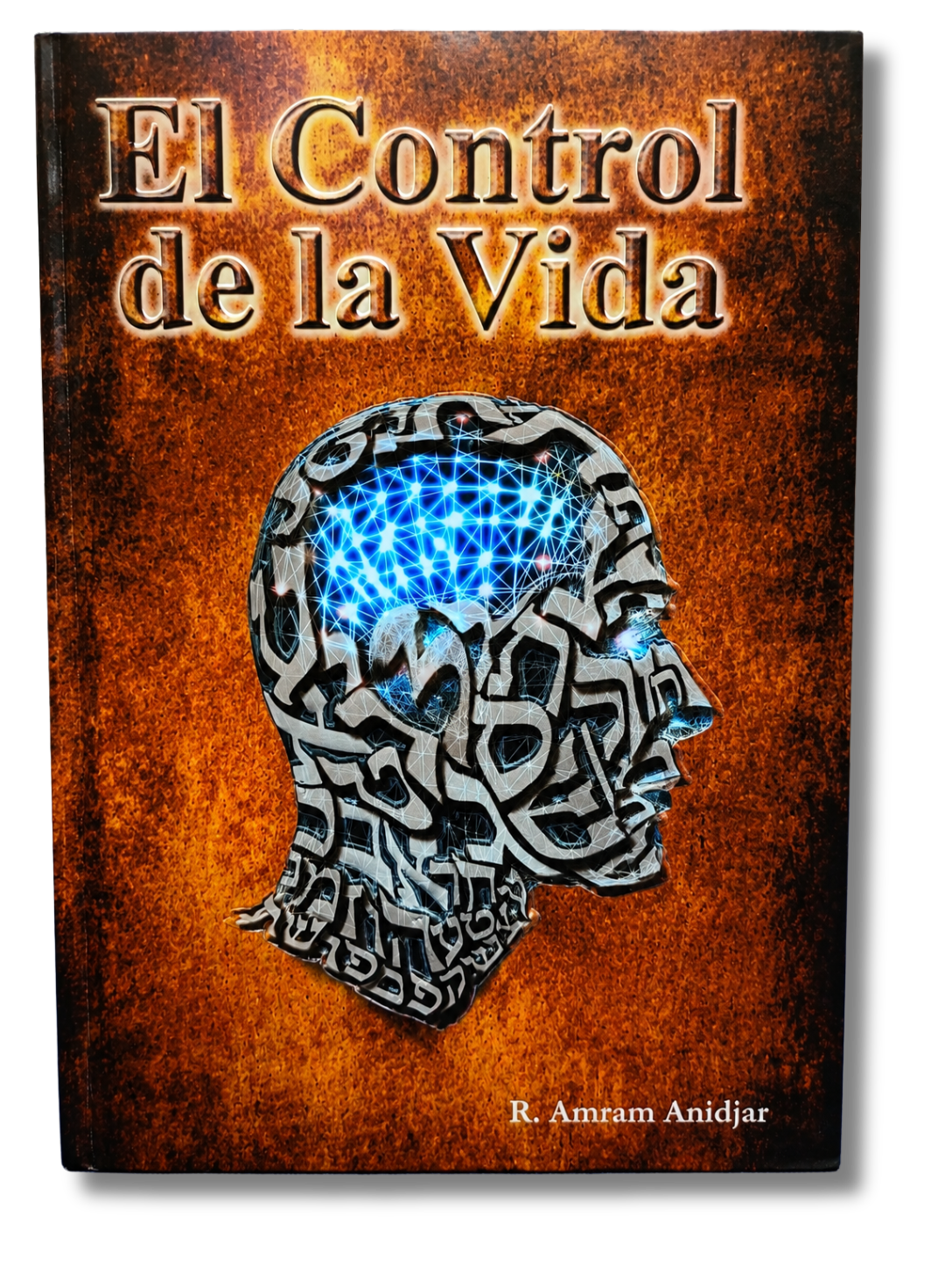 El Control De La Vida