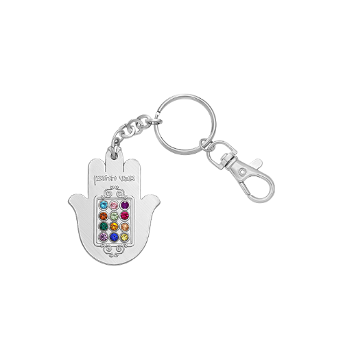 Llavero metálico Hamsa con 12 piedras, 35915