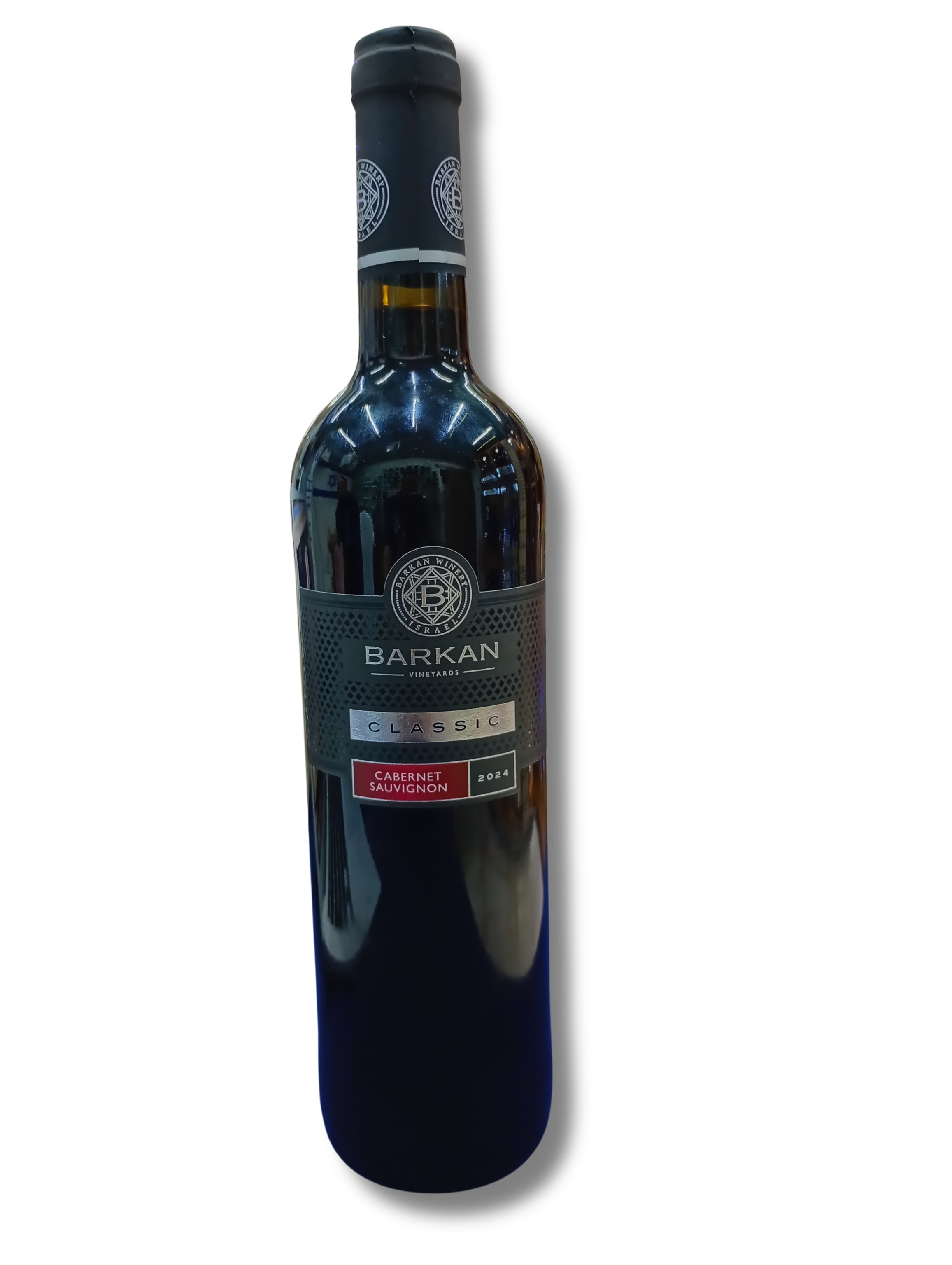 Yain Barkan Cabernet Sauvignon rojo de Israel, 750ml