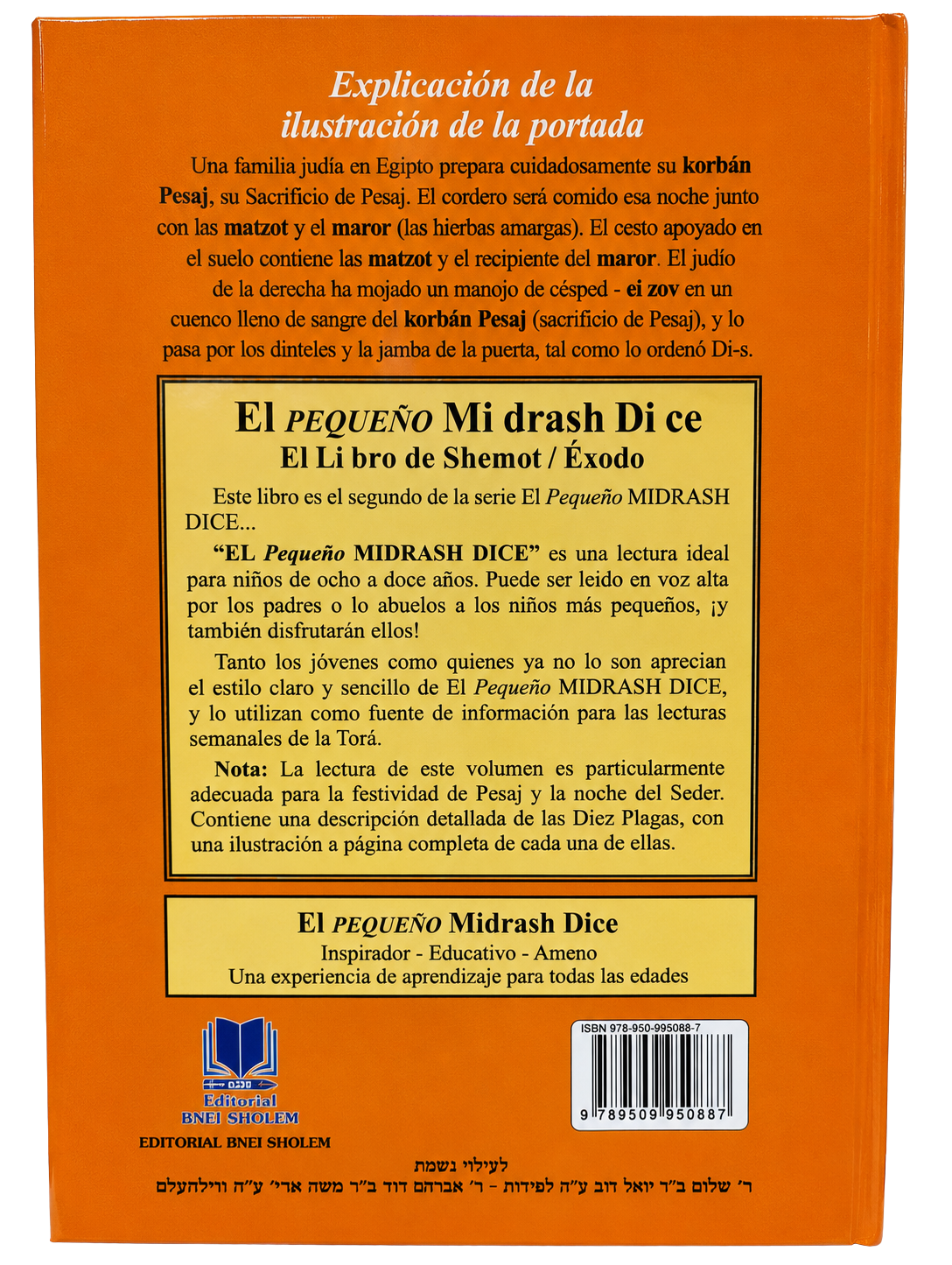 El Pequeño Midrash Dice, Shemot
