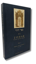 The Zohar volume 1