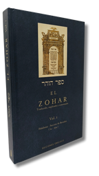 El Zohar tomo 1