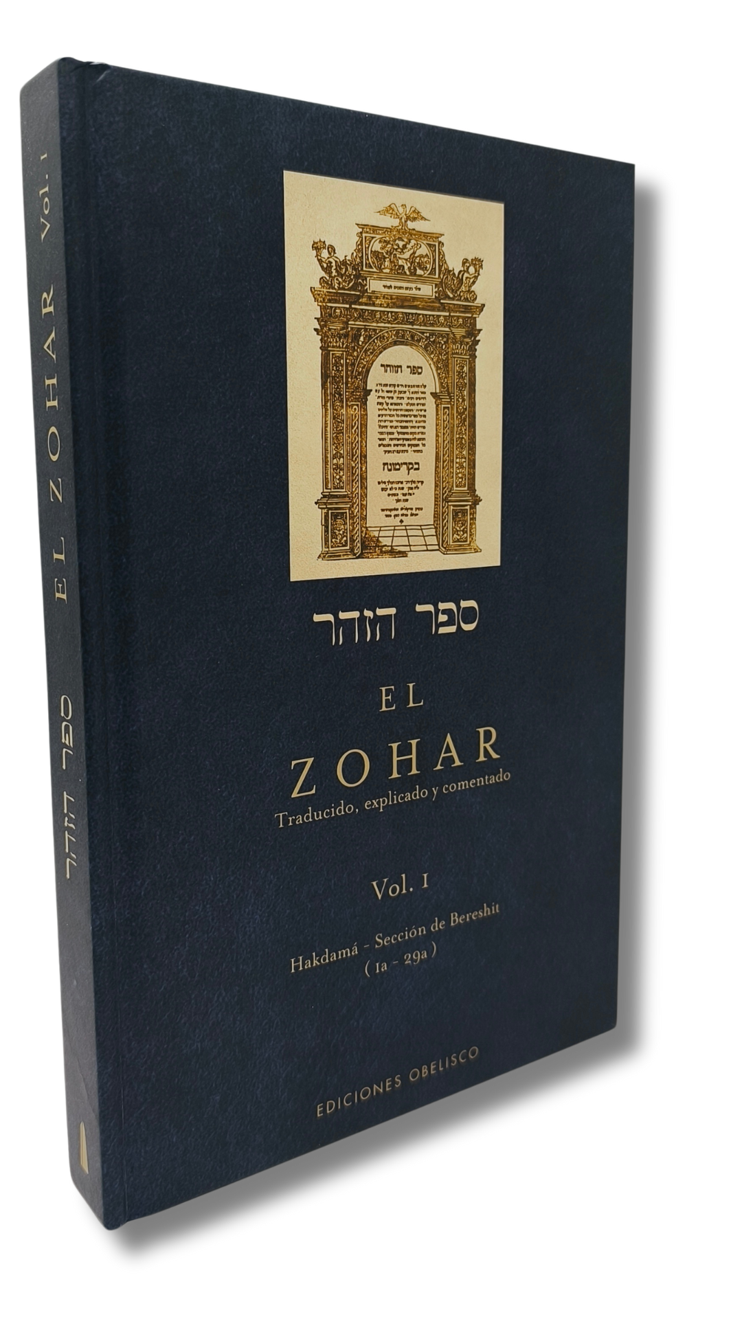 El Zohar tomo 1