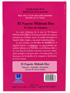 The Little Midrash Says, Yehoshua