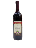Vino Kedem Burgundy Royale 12% 750ml