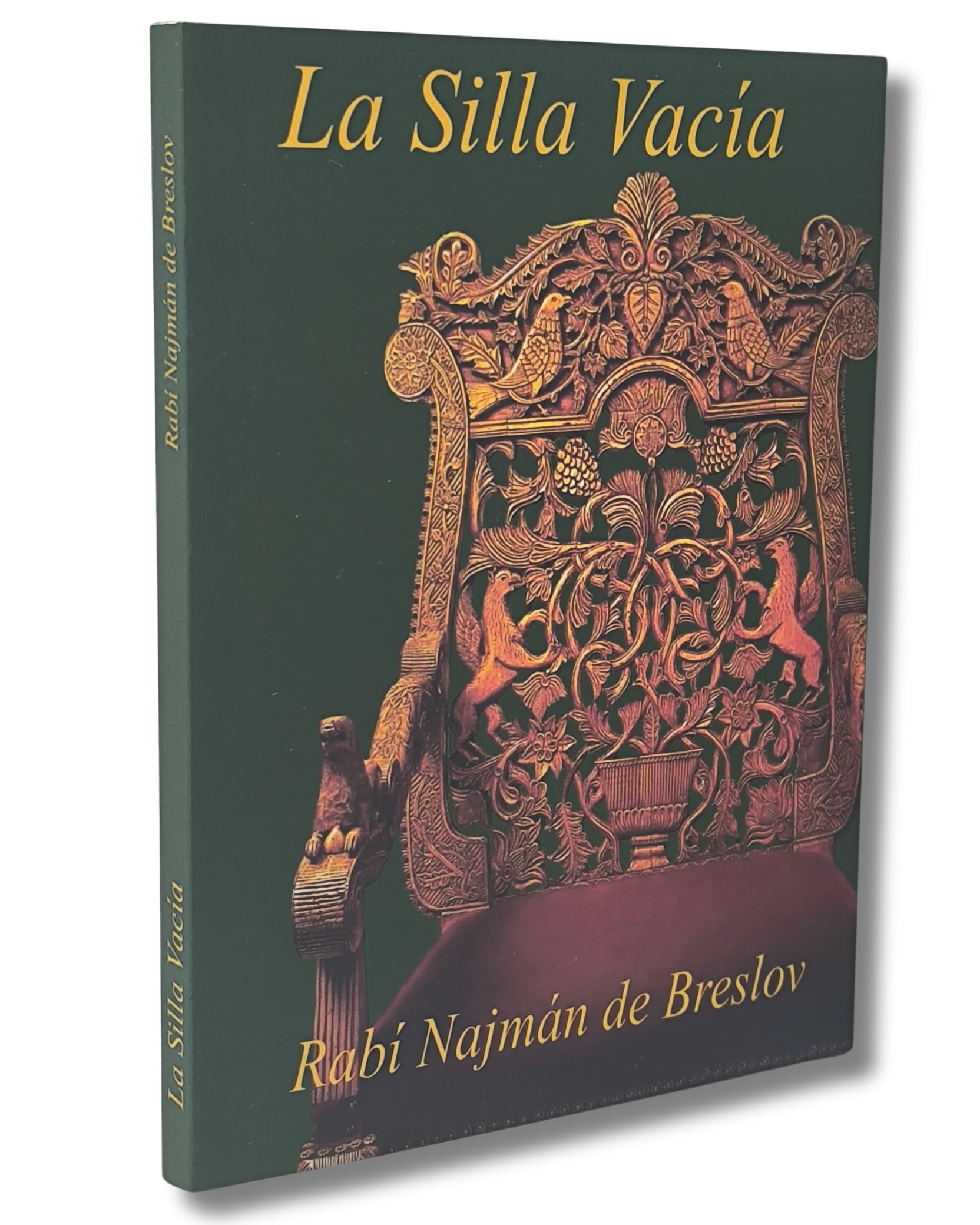 La silla vacía