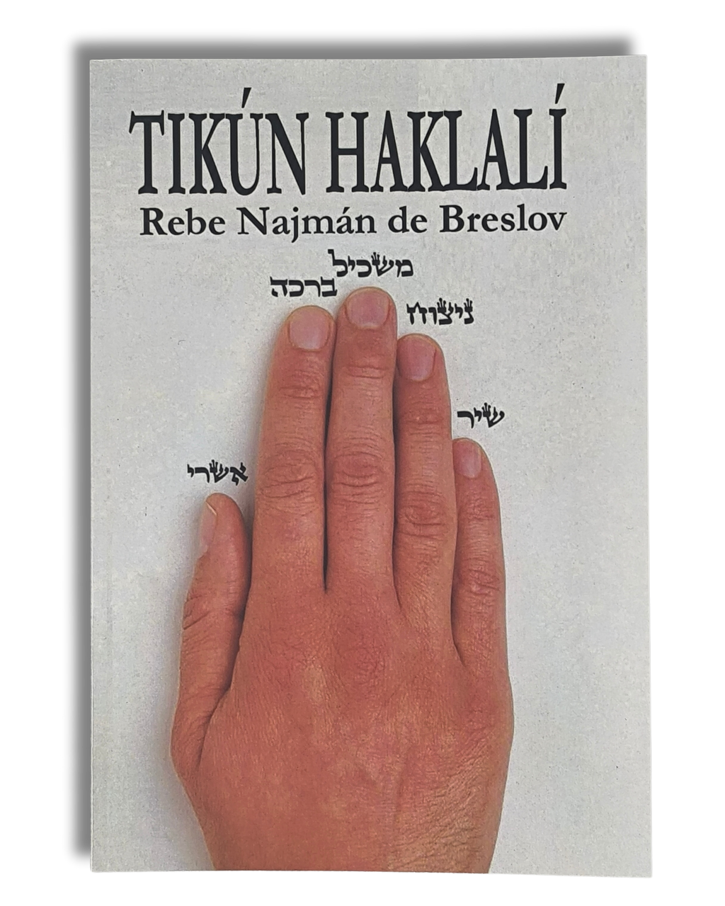Tikun Haklali Rebe Najman de Breslov version bolsillo