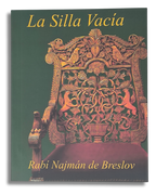La silla vacía