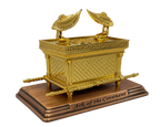 Arca de la alianza grande con Base Tiferet Yerushalaim 20cm 12276 2398