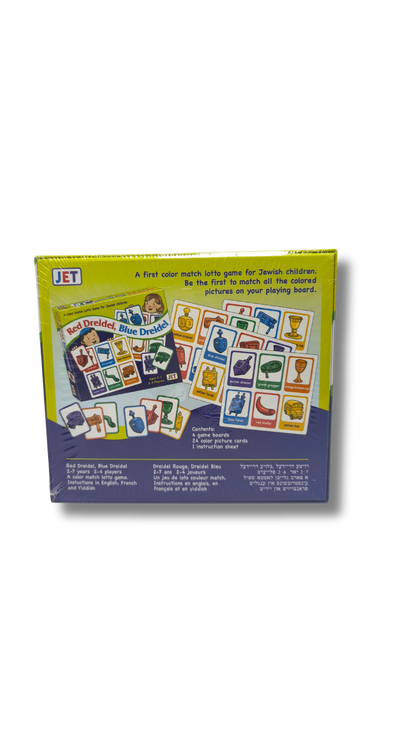 Juego de Loteria para niños 7745