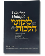 Likutey Halajot tomo 1