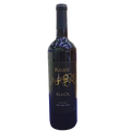 Vinto tinto SemiDulce Rashi BLACK Intenso 750ml 14%