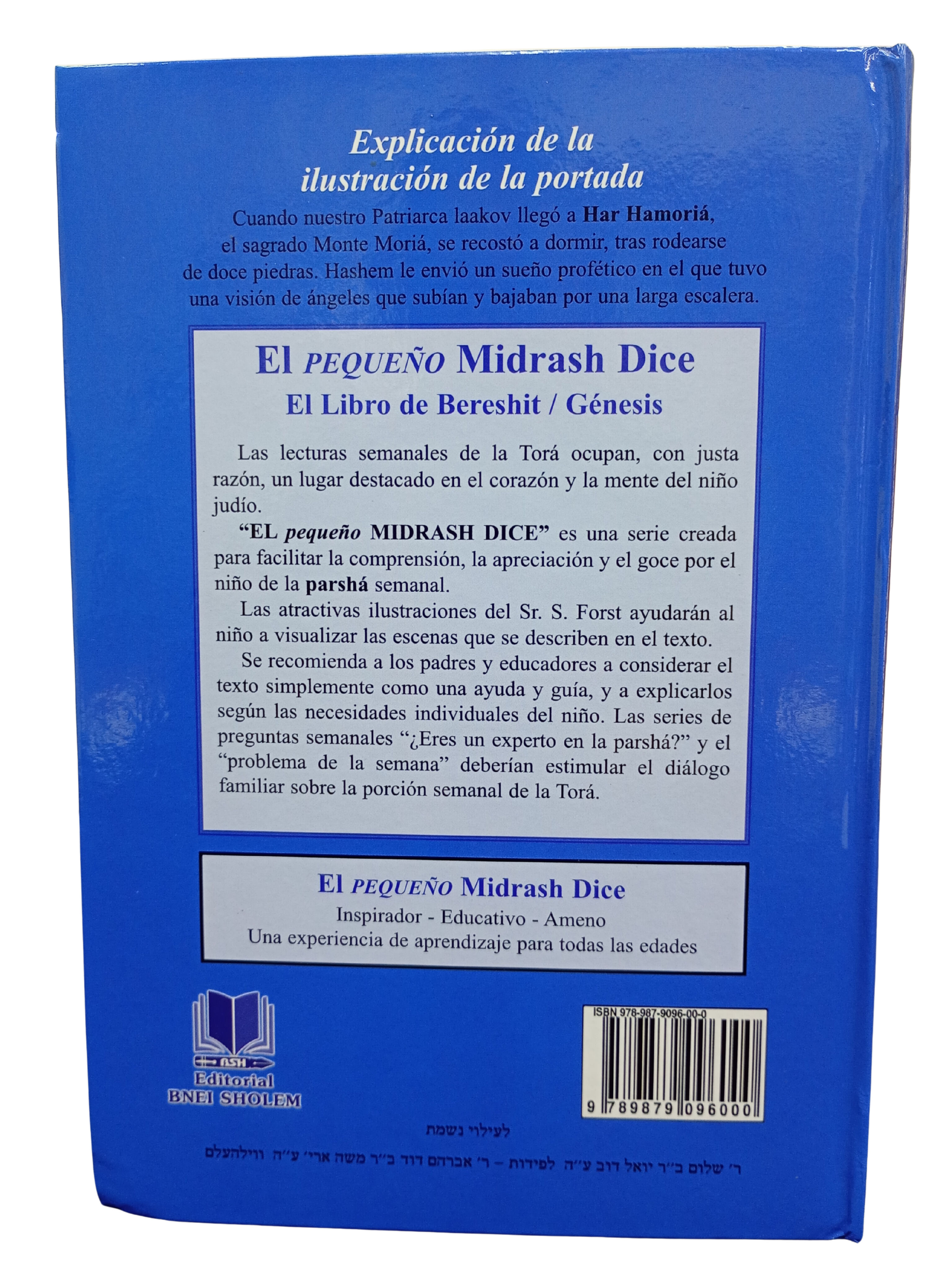 El Pequeño Midrash Dice Bereshit