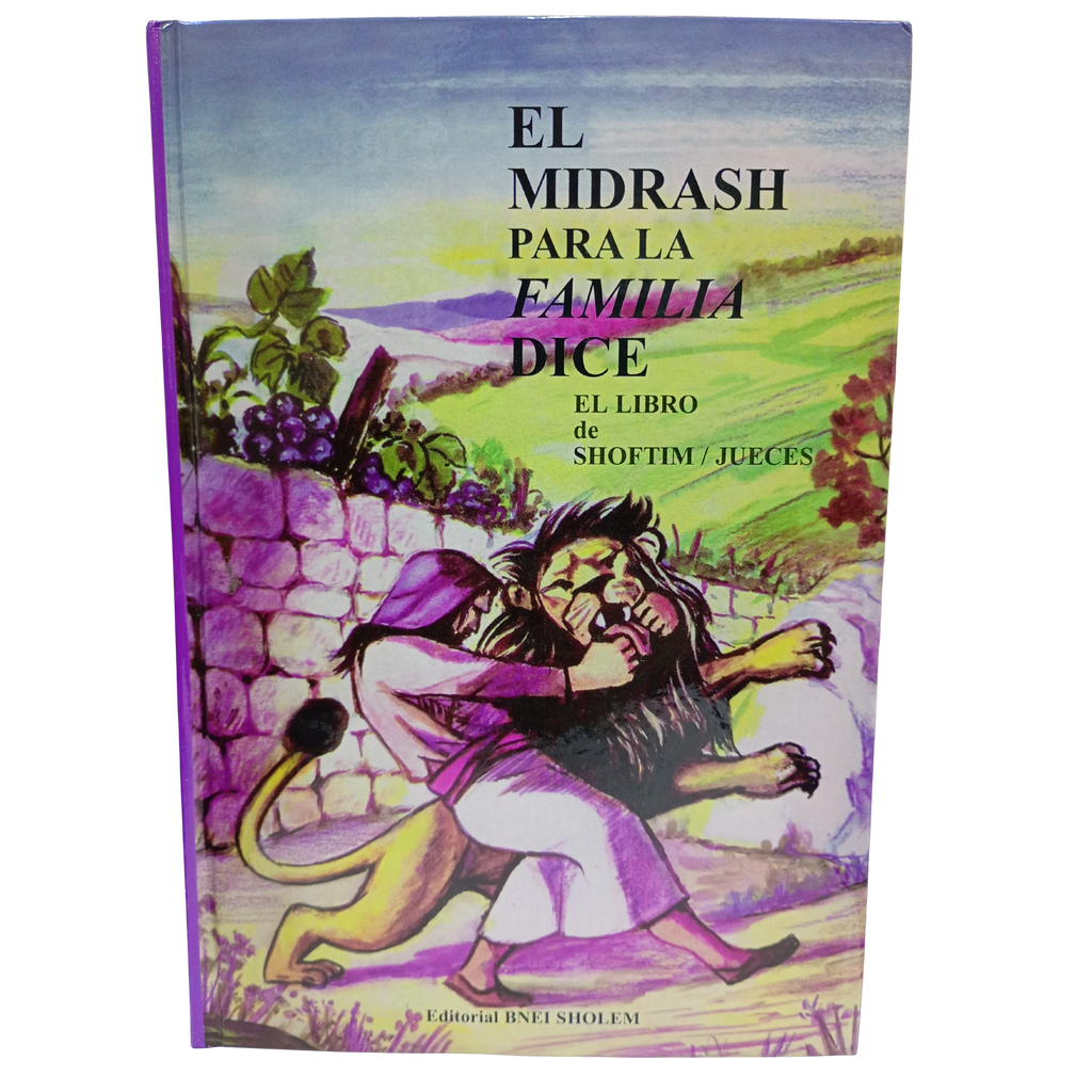 El Pequeño Midrash, Shoftim