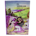 El Pequeño Midrash, Shoftim