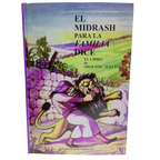 El Pequeño Midrash, Shoftim